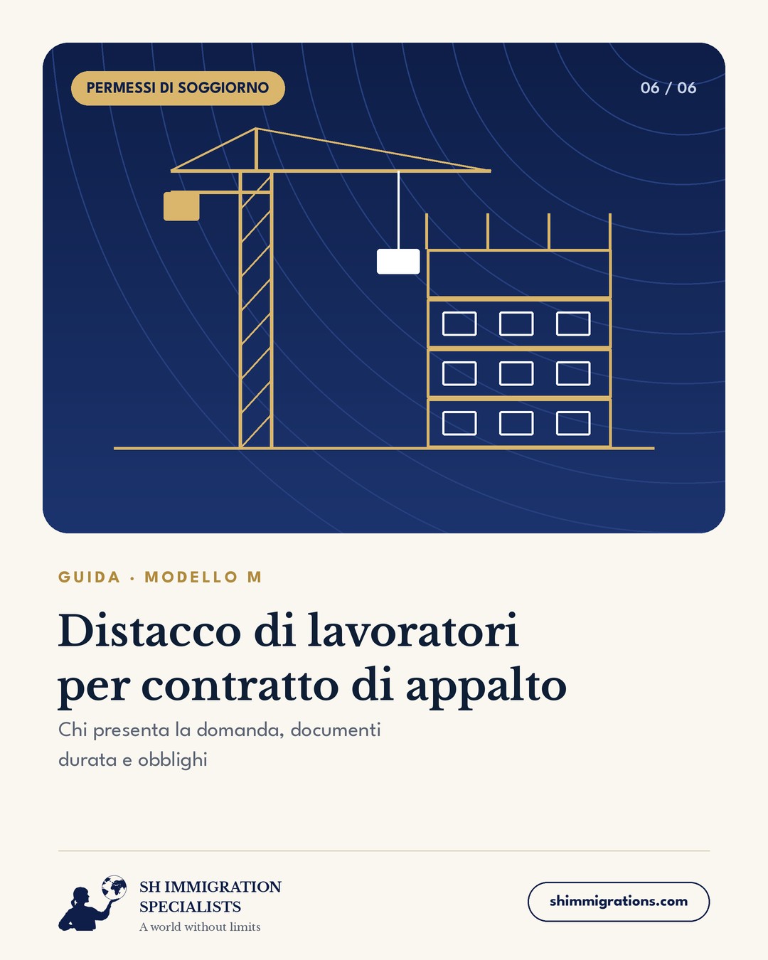 Modello M: distacco di lavoratori stranieri per appalto