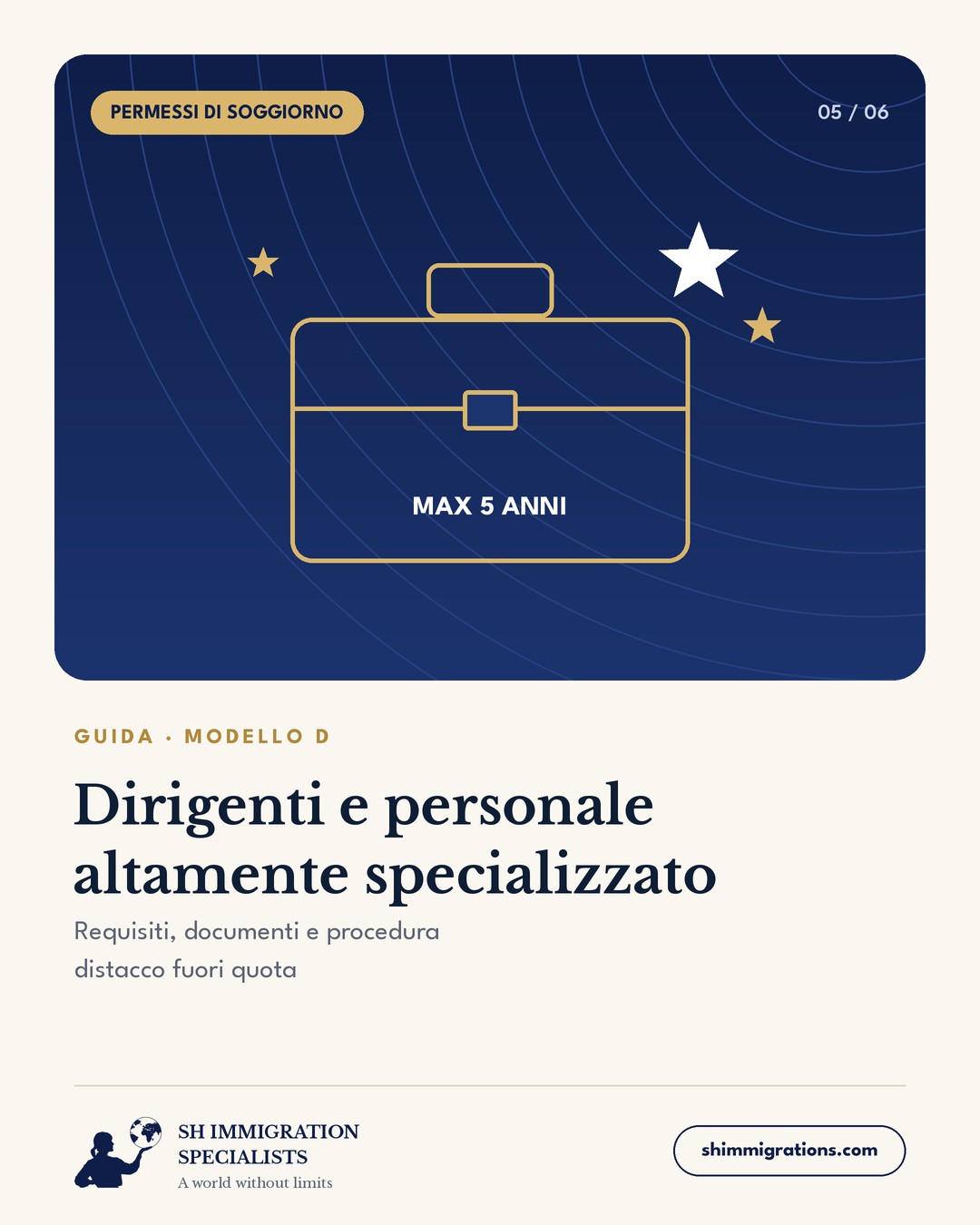 Modello D: distacco di dirigenti e personale altamente specializzato